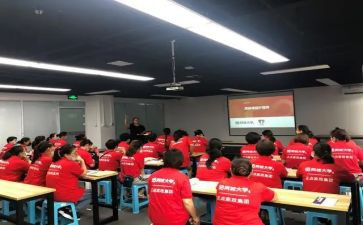 带学员心得5篇