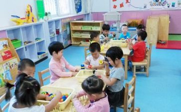 教学园长学期工作总结5篇