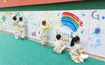 教学园长工作计划5篇