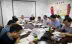 巡察办工作汇报材料6篇