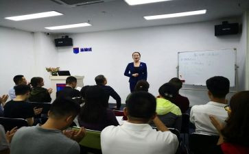 暑期培训学习心得体会模板6篇