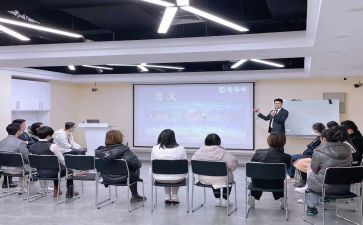 培训学校心得优质6篇