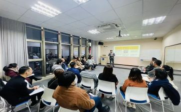 职业技能培训学校培训计划6篇