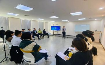 英语培训学习心得体会6篇