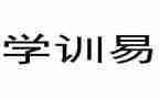 大学军训学生自我鉴定推荐8篇