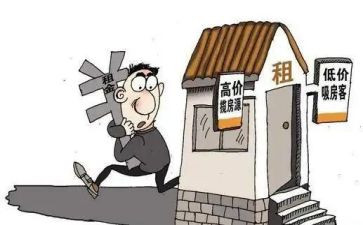 租赁房屋续租合同6篇