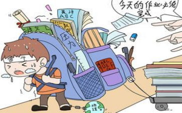 心理压力心得8篇