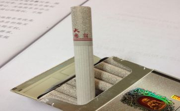 烟营销调研报告优秀7篇