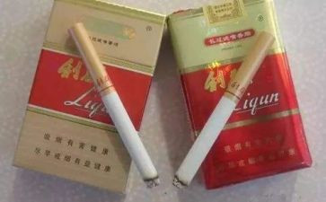 烟营销调研报告7篇