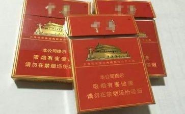 吸烟与健康演讲稿8篇