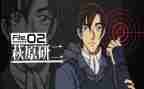 研二自我鉴定参考7篇