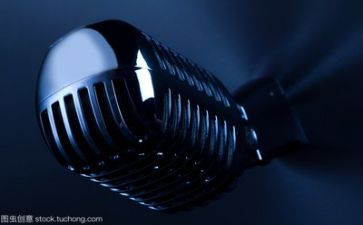 安全类的演讲稿8篇