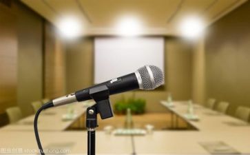 刘媛媛演讲稿7篇