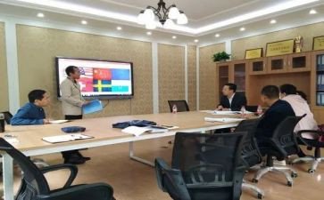 教研室2024年工作计划推荐7篇