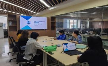 2024年小学教研室工作计划7篇