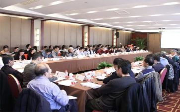 研讨课心得最新7篇