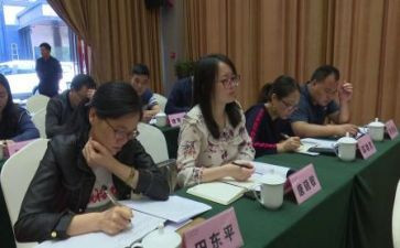 2024暑期教师研修心得体会模板8篇