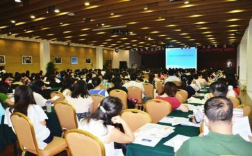 2024暑期教师研修心得体会精选6篇