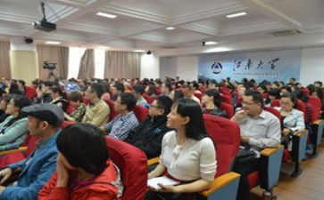 小班个人研修计划5篇