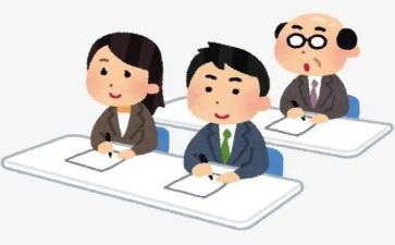 2.0研修总结模板6篇