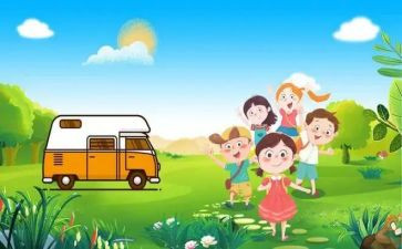研学旅行,心得体会5篇