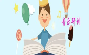 幼教研训工作总结精选5篇