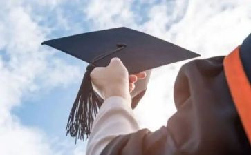 研一学年自我鉴定优秀7篇