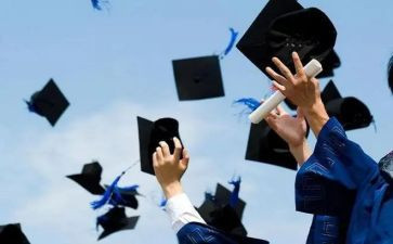 研一学年自我鉴定8篇