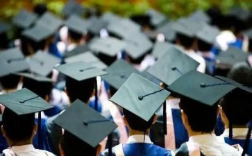 研一学年自我鉴定优质6篇