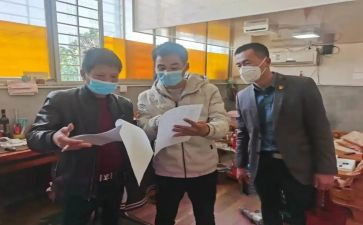 化验员个人总结6篇