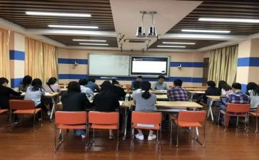 教研组学期工作计划优质5篇