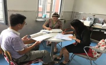 小学春季数学教研组工作计划7篇