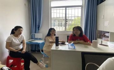 小学教研组工作计划参考7篇