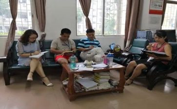 上学期化学教研组工作总结6篇