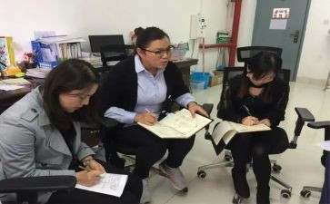 综合教研组工作计划小学7篇