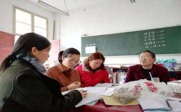 小学数学教研组学期工作总结模板6篇