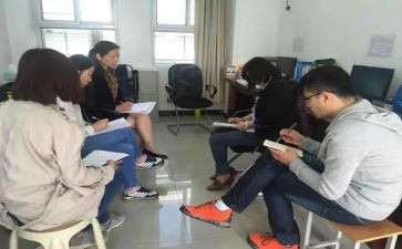 数学教研组计划工作计划7篇