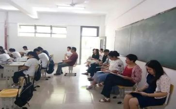 一年级下学期教研组工作计划7篇