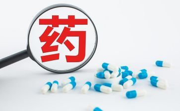 大专中药学毕业自我鉴定5篇