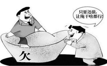 要账居间合同参考7篇