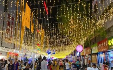 夜市活动方案7篇