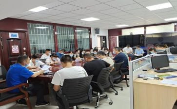 财政业务培训心得7篇