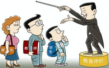 以案说害警示教育心得体会优质8篇