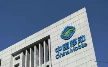移动老员工心得体会5篇