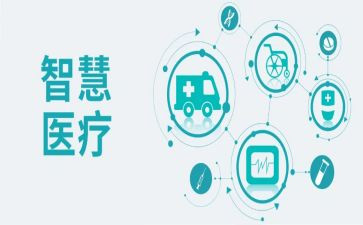 医疗废物年工作计划5篇