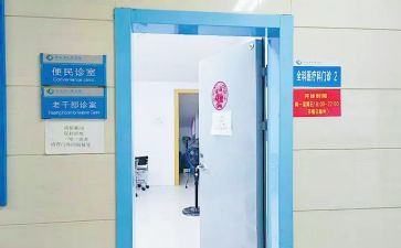 医疗科述职报告7篇