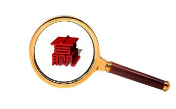 《赢》读后感1000字推荐7篇