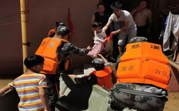 疫情防控应急工作总结7篇