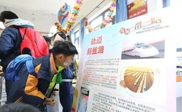 迎新年领导讲话稿通用7篇