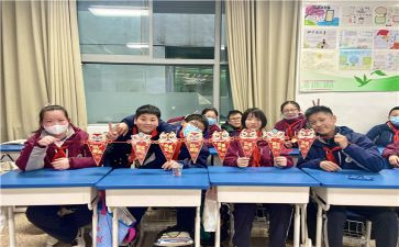 学生迎新年演讲稿7篇